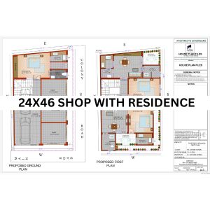 home design shop with residence